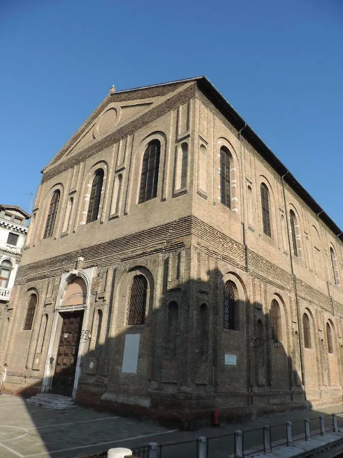베니스 Ca Misericordia 아파트